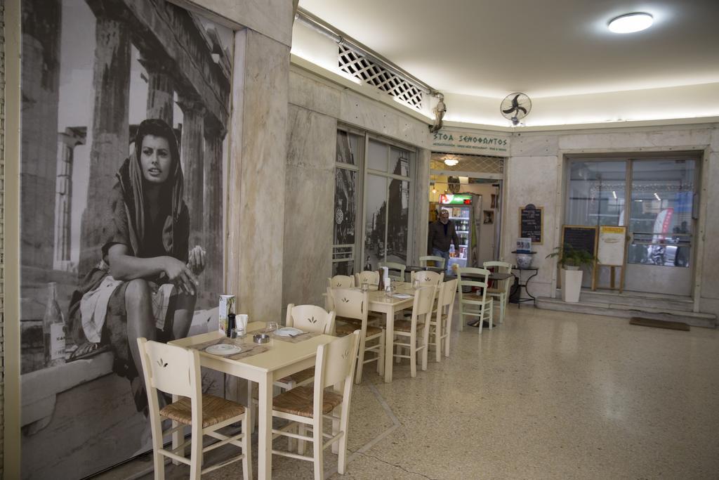 Super Stylish Apartments In Syntagma Square! Athen Exterior foto